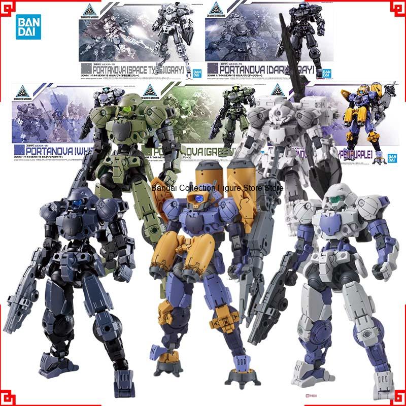 Model Kit Bandai 30 - Bandai 30 Minutes Missions Model Kit
