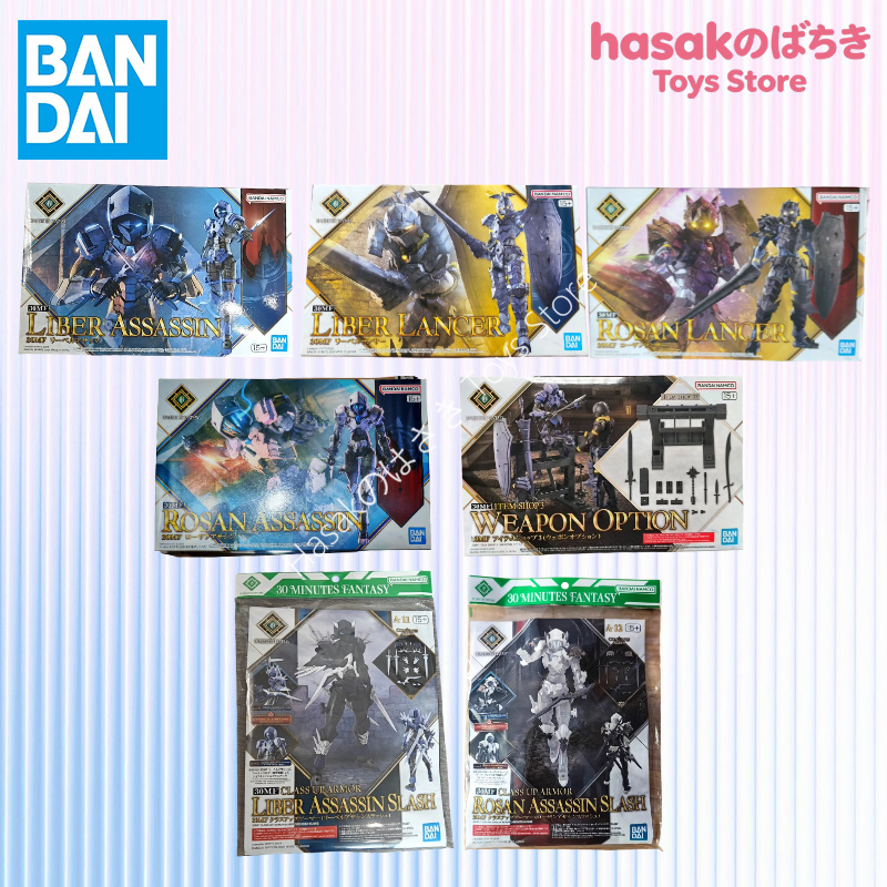Model Kit Bandai 30 - Original Box Bandai SHF IN Shock