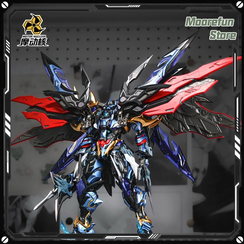 Model Kit Motor Nuclear - 【In Stock】MOTOR NUCLEAR MNP-XH16 Dian Wei