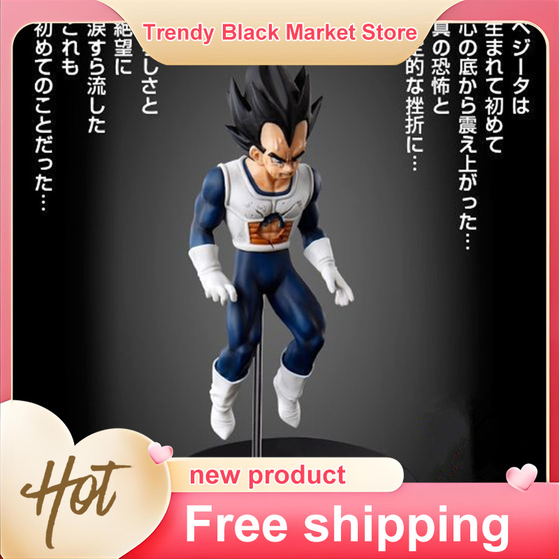 Model Kit Vegito - Dragon Ball HG Vegeta Super Saiyan