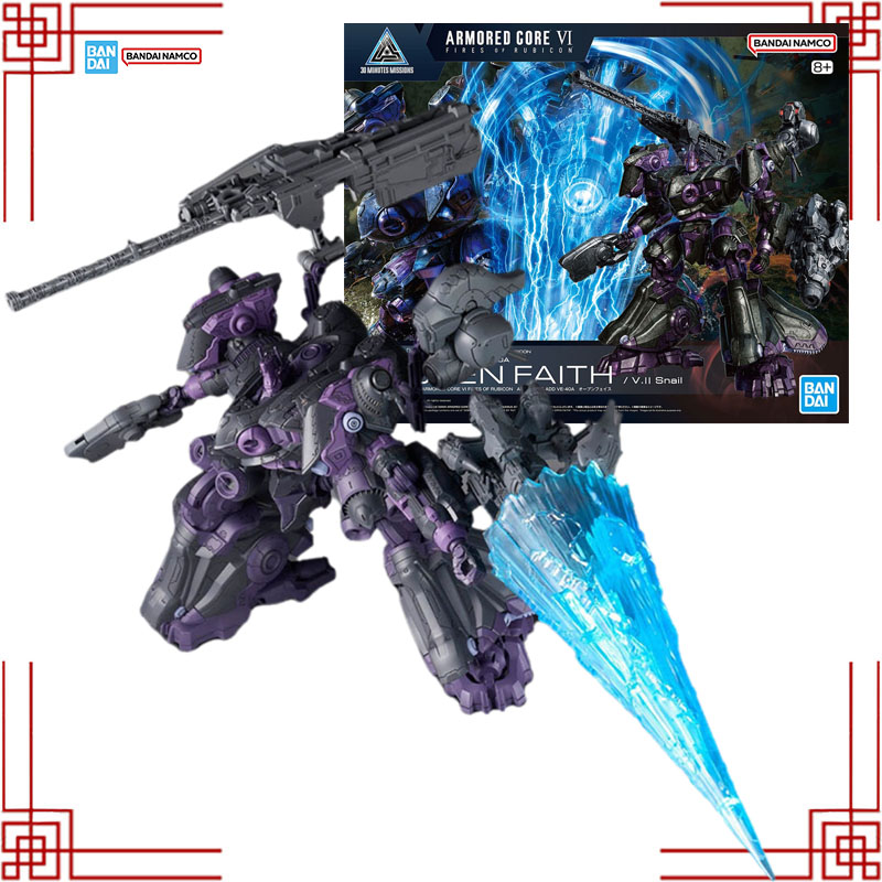 Model Kit Bandai 30 - Bandai 30 Minutes Missions Model Kit