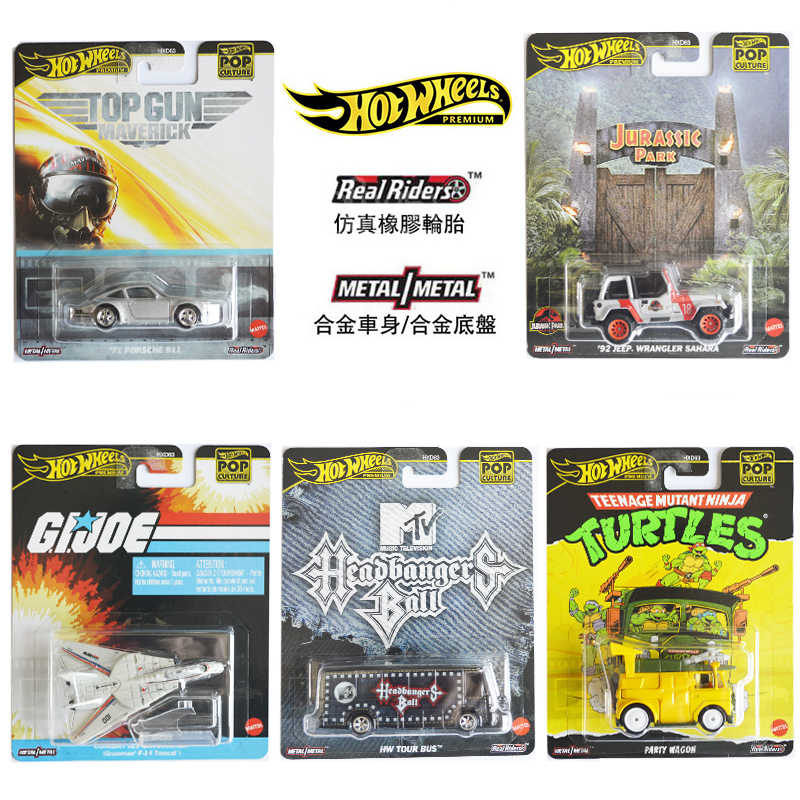 Mattel Toy Hot Wheels - 2025 New Arrival Mattel Hot Wheels