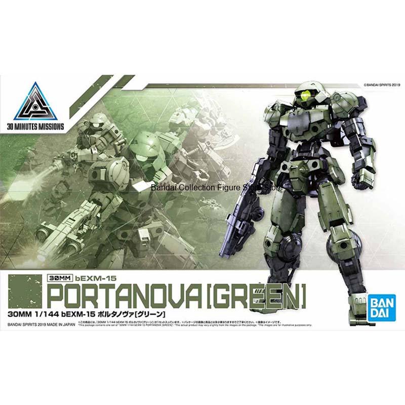 Bandai 30 Minutes Missions Mod - Model Kit Bandai 30 review and price