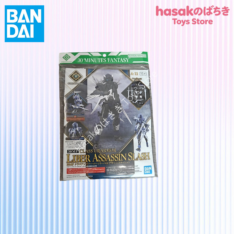 Original Box Bandai SHF IN Sho - Model Kit Bandai 30 review and price