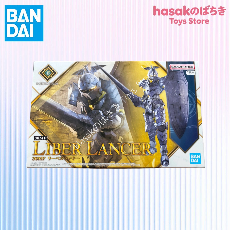Original Box Bandai SHF IN Sho - Model Kit Bandai 30 review and price