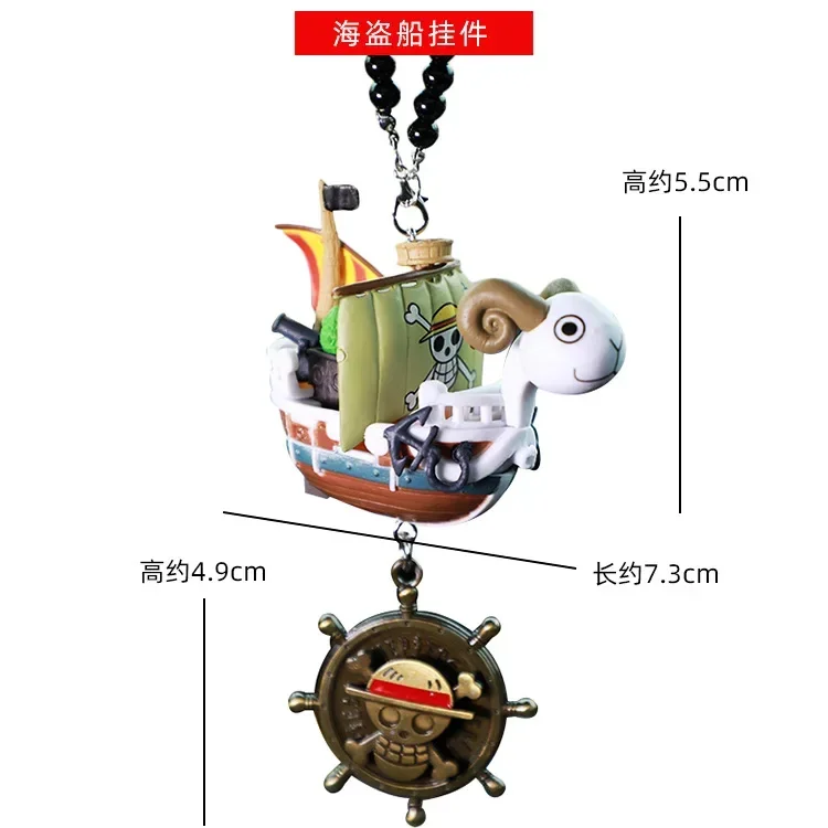 New 6cm Doll Model Thousand Su - Model Kit Thousand Sunny review and price