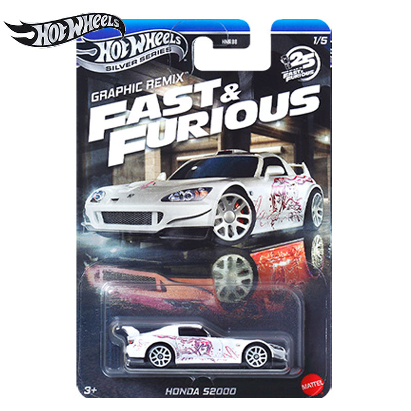 Mattel Hot Wheels Silver Serie - Mattel Toy Hot Wheels review and price