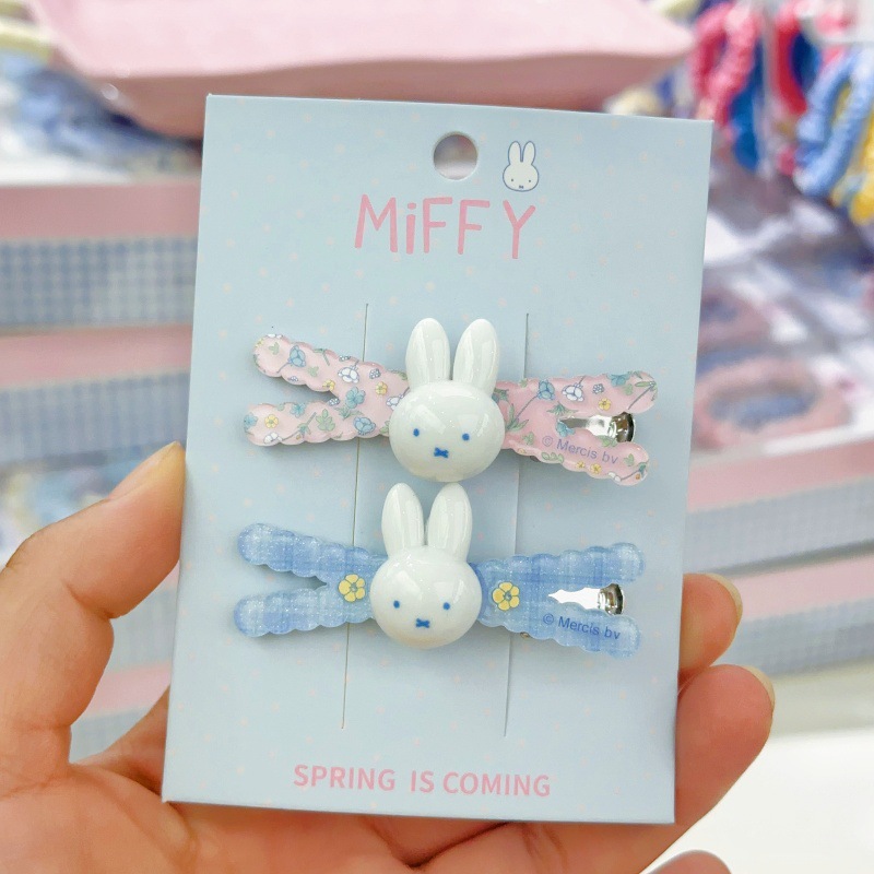 New Miffy rabbit bangs clip si - Model Kit New review and price