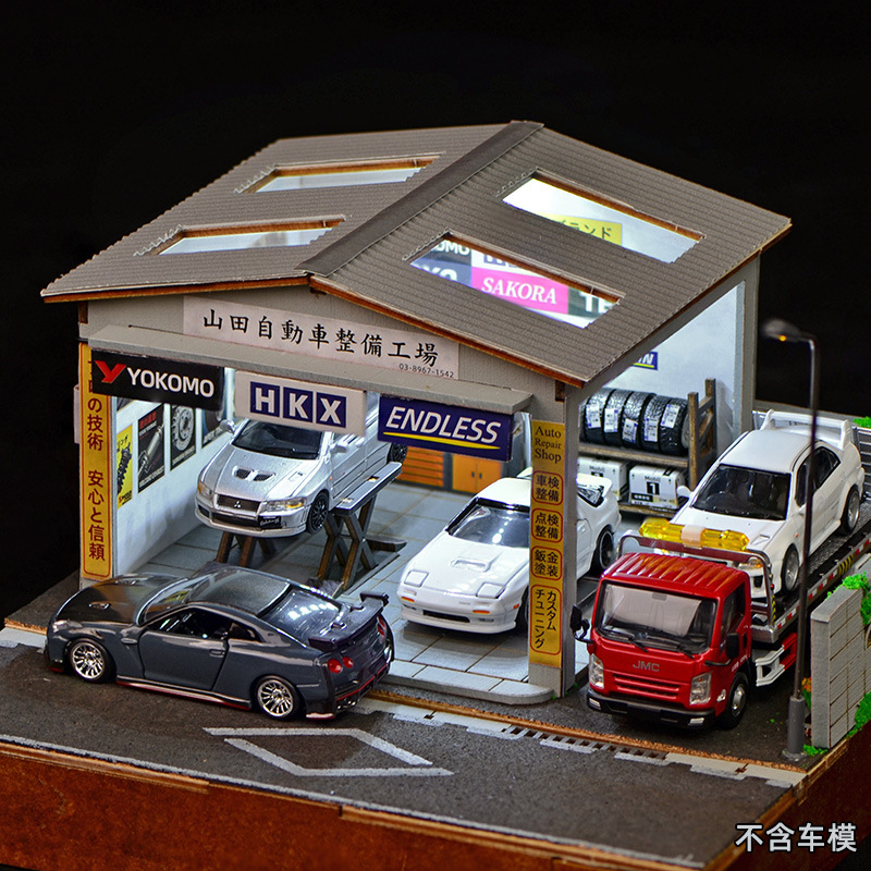 1:64 Scale DIY Auto Repair Sho - Model Kit Led review and price