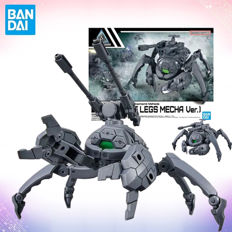 In Stock Bandai 30 Minutes Mis - Model Kit Bandai 30 review and price