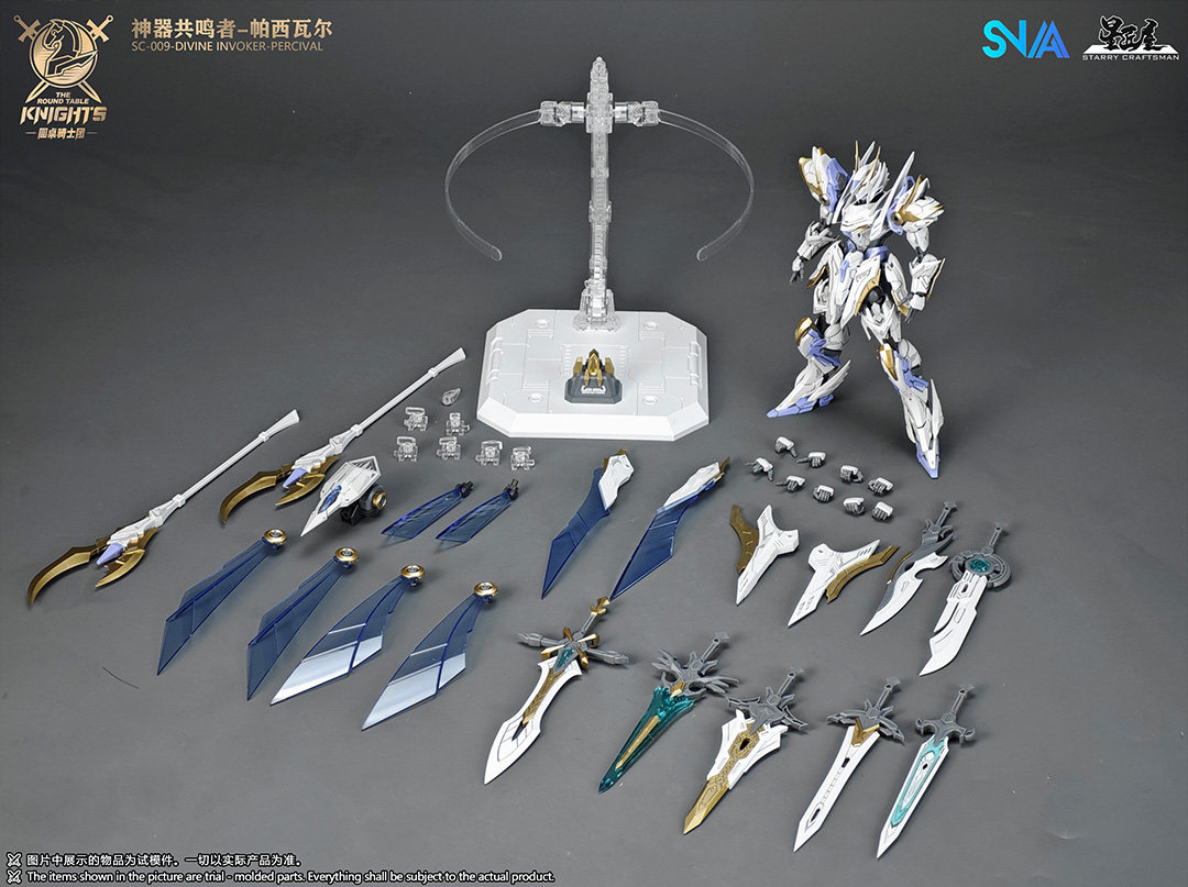 In Stock SNAA Model SC-009 DIV - Model Kit Barbatos review and price