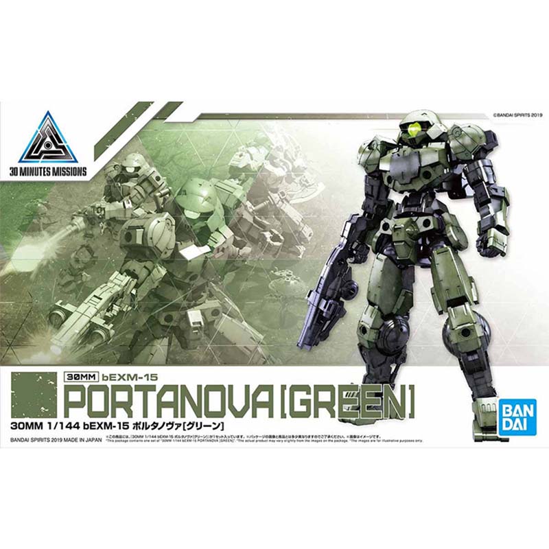 Bandai 30 Minutes Missions Mod - Model Kit Bandai 30 review and price