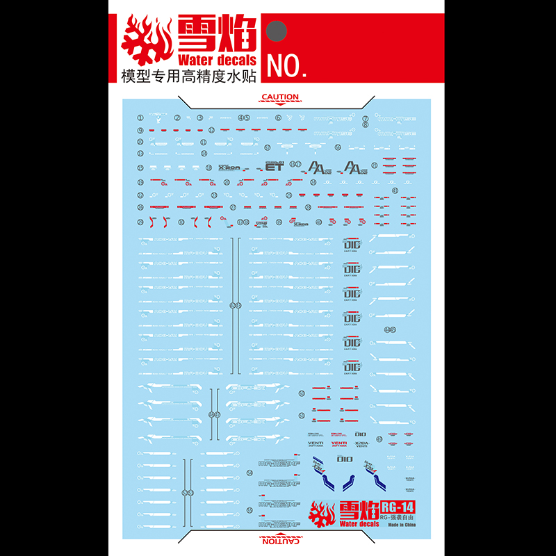 Model Decals Water Slide Decal - Model Kit Decals review and price