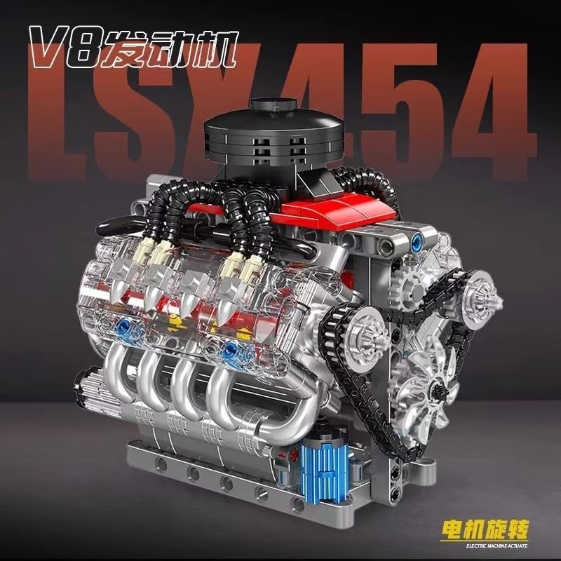Mould King 10171 LSX454 V8 Eng - Model Kit V8 Engine review and price