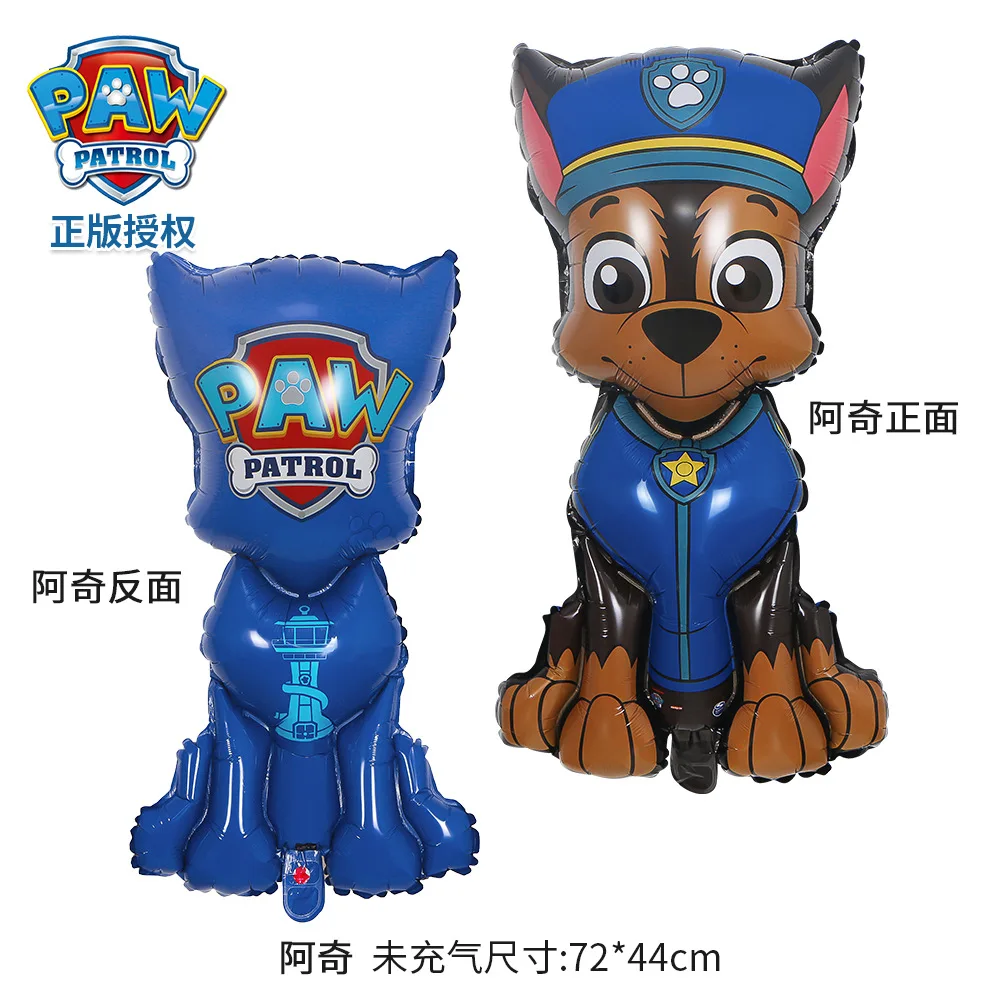 8pcs PAW Patrol Birthday Ballo - Model Kit New review and price