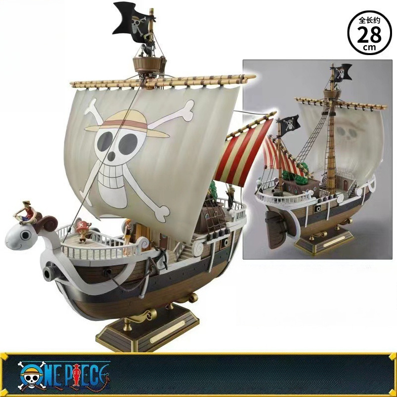 ONE PIECE Model 32cm Thousand  - Model Kit Thousand Sunny review and price