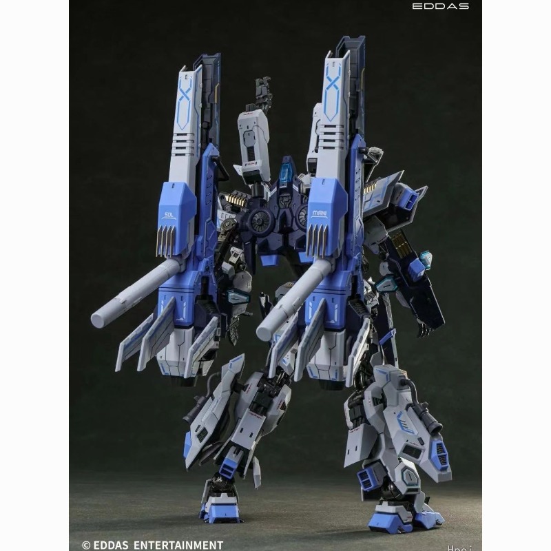 1/100 MG Asgard Alloy Skeleton - Model Kit Asgard review and price