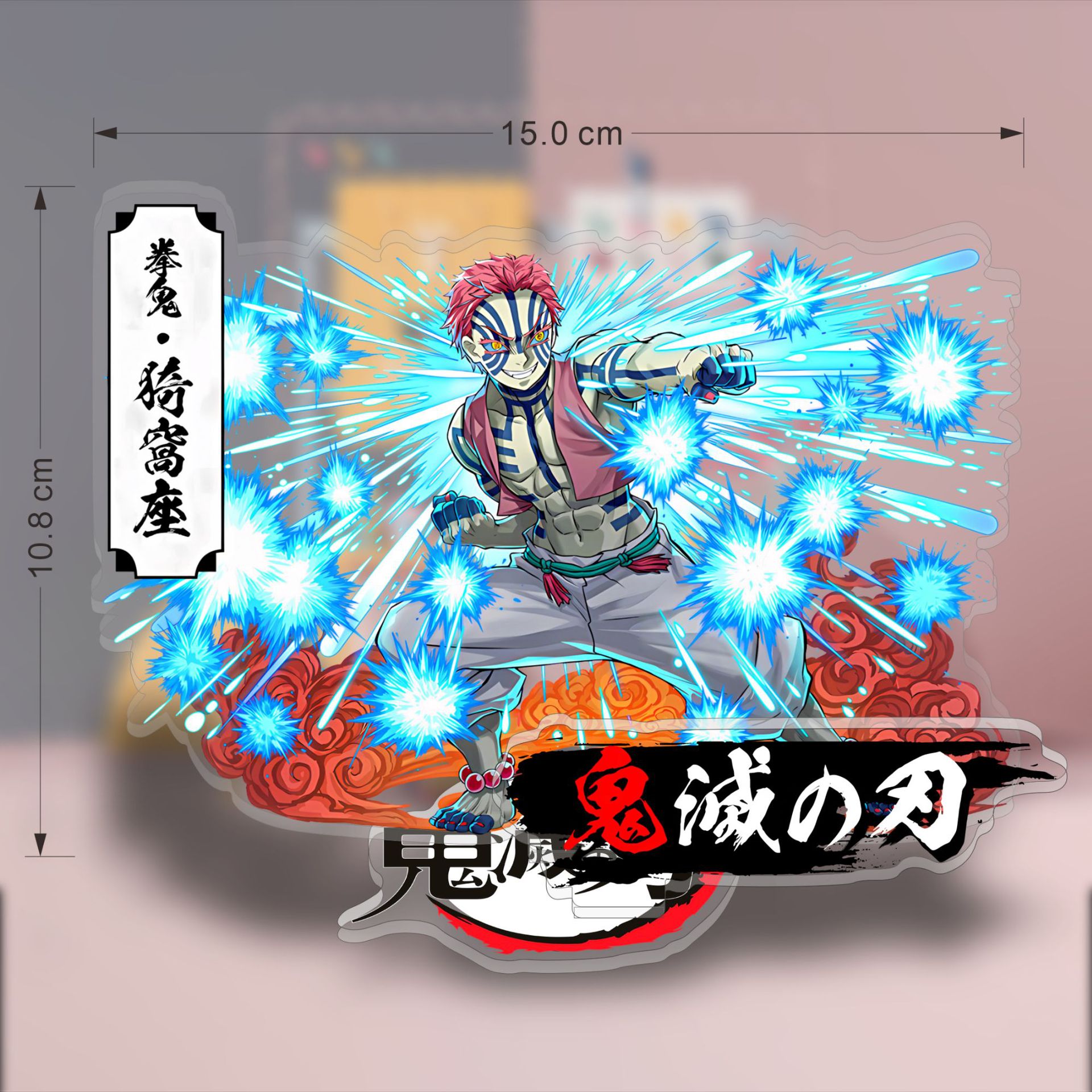 Anime Demon Slayer Acrylic Sta - Model Kit Demon Slayer review and price