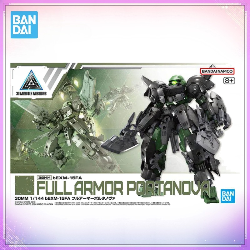 In Stock Bandai 30 Minutes Mis - Model Kit Bandai 30 review and price