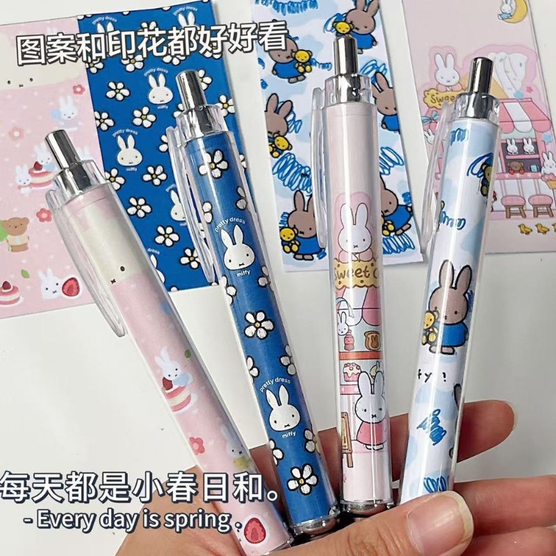 New Miffy Rabbit Press Gel Pen - Model Kit New review and price