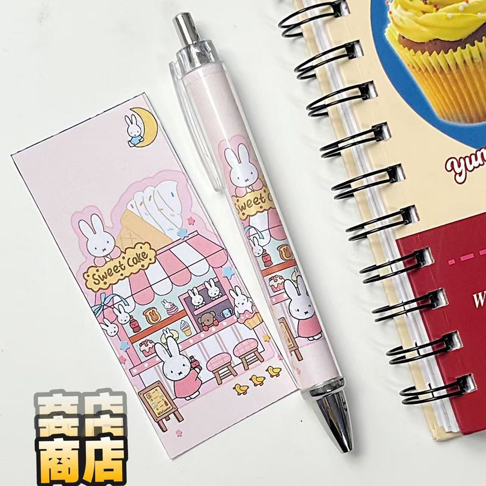New Miffy Rabbit Press Gel Pen - Model Kit New review and price