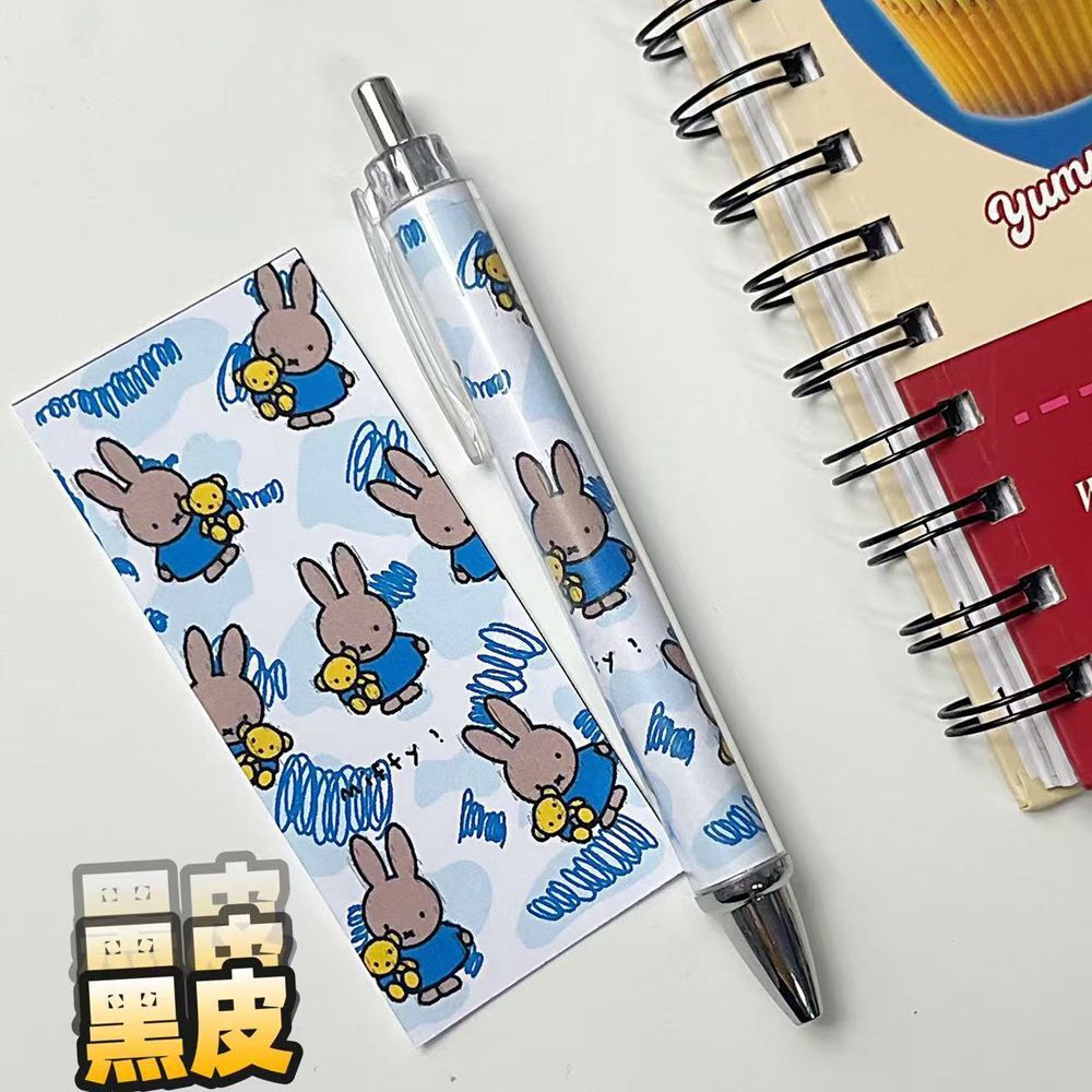 New Miffy Rabbit Press Gel Pen - Model Kit New review and price