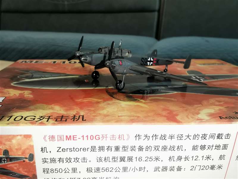 25PCS 1/144 Plastic Assemble F - Model Kit Motor Nuclear review and price