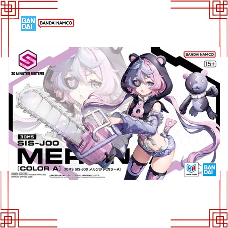 BANDAI 30 MS SIS-J00 Merunja C - Model Kit Bandai 30 review and price