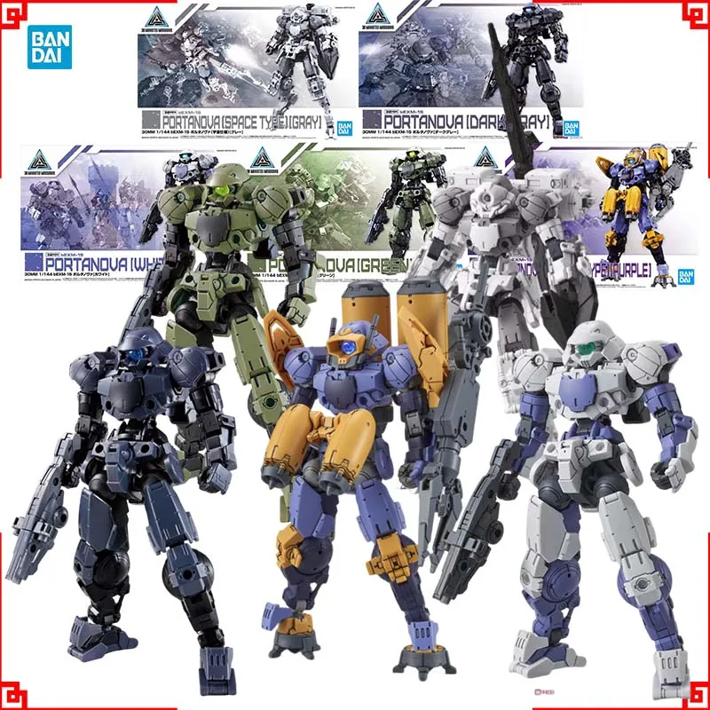 Bandai 30 Minutes Missions Mod - Model Kit Bandai 30 review and price