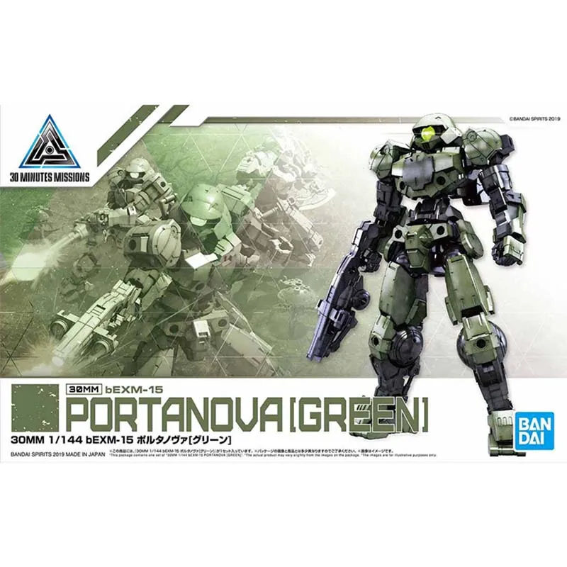 Bandai 30 Minutes Missions Mod - Model Kit Bandai 30 review and price