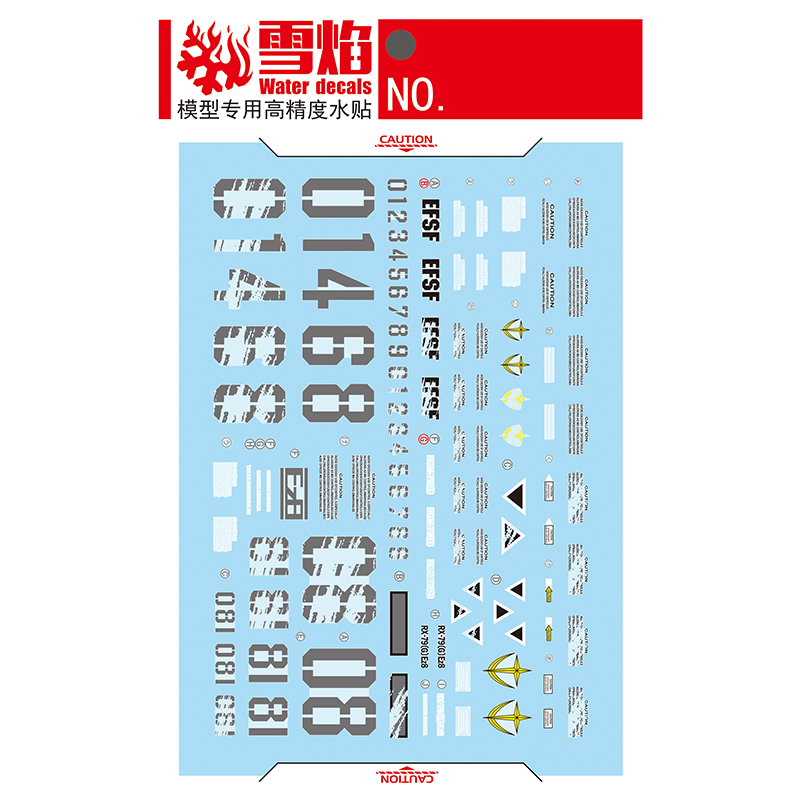 Model Decals Water Slide Decal - Model Kit Decals review and price