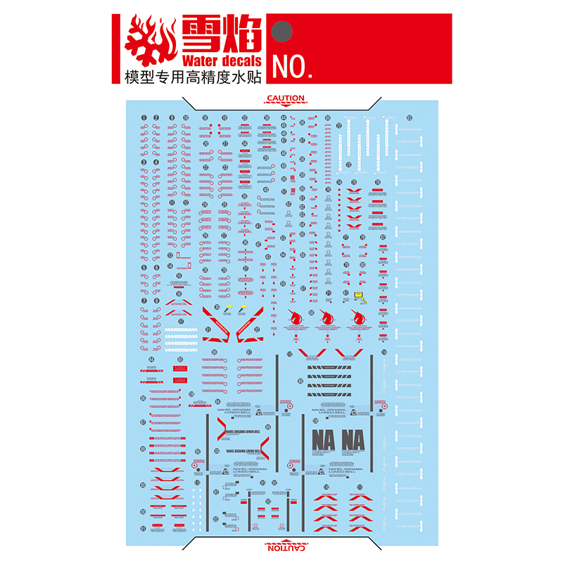 Model Decals Water Slide Decal - Model Kit Decals review and price
