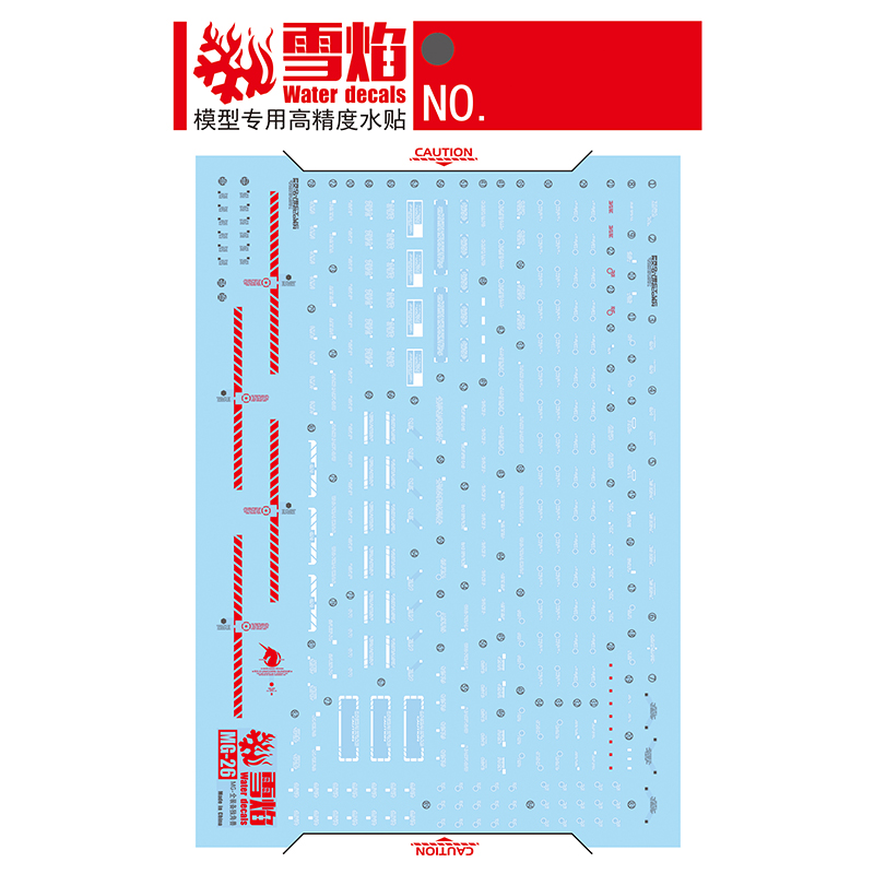 Model Decals Water Slide Decal - Model Kit Decals review and price