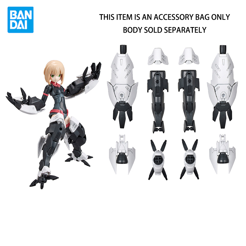 In Stock Bandai 30MS SIS-T00 R - Model Kit Bandai 30 review and price