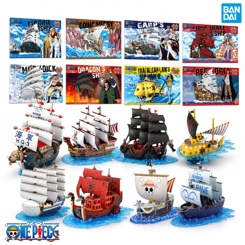 Bandai Genuine One Piece Grand - Model Kit One Piece Going Merry review and price