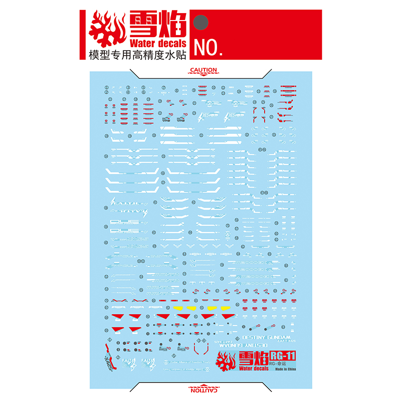 Model Decals Water Slide Decal - Model Kit Decals review and price