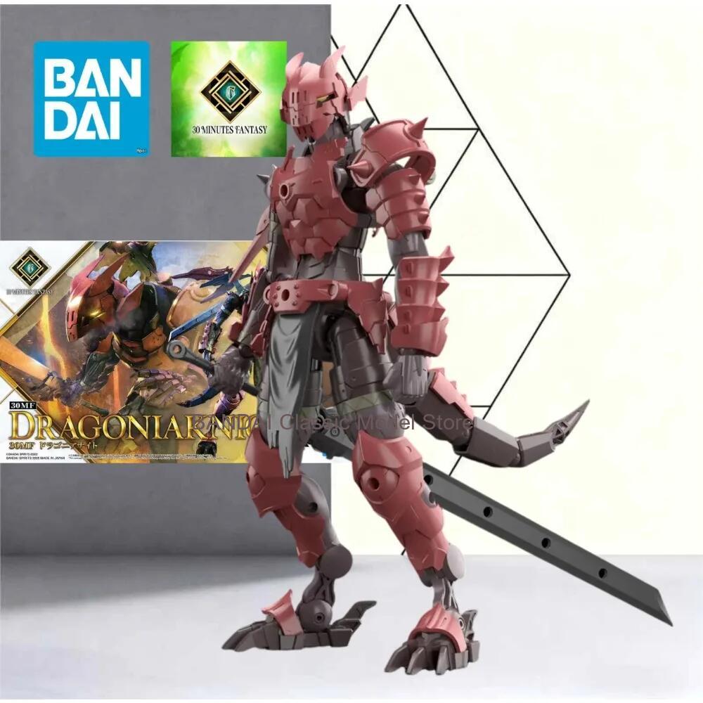 Bandai 30MF 30 Minutes Fantasy - Model Kit Bandai 30 review and price