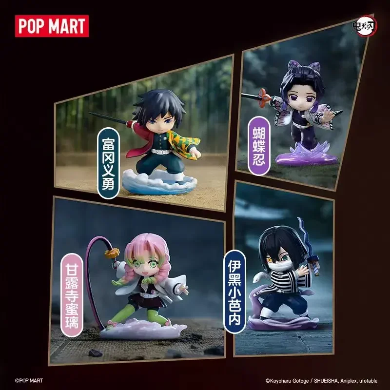 POP MART Demon Slayer Kimetsu  - Model Kit Demon Slayer review and price