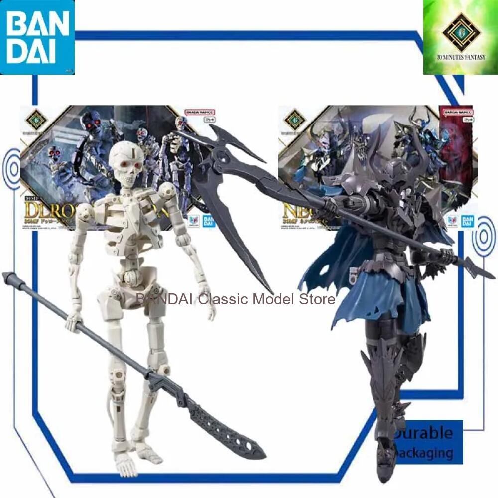 30MF Droskull 30 Minutes Fanta - Model Kit Bandai 30 review and price