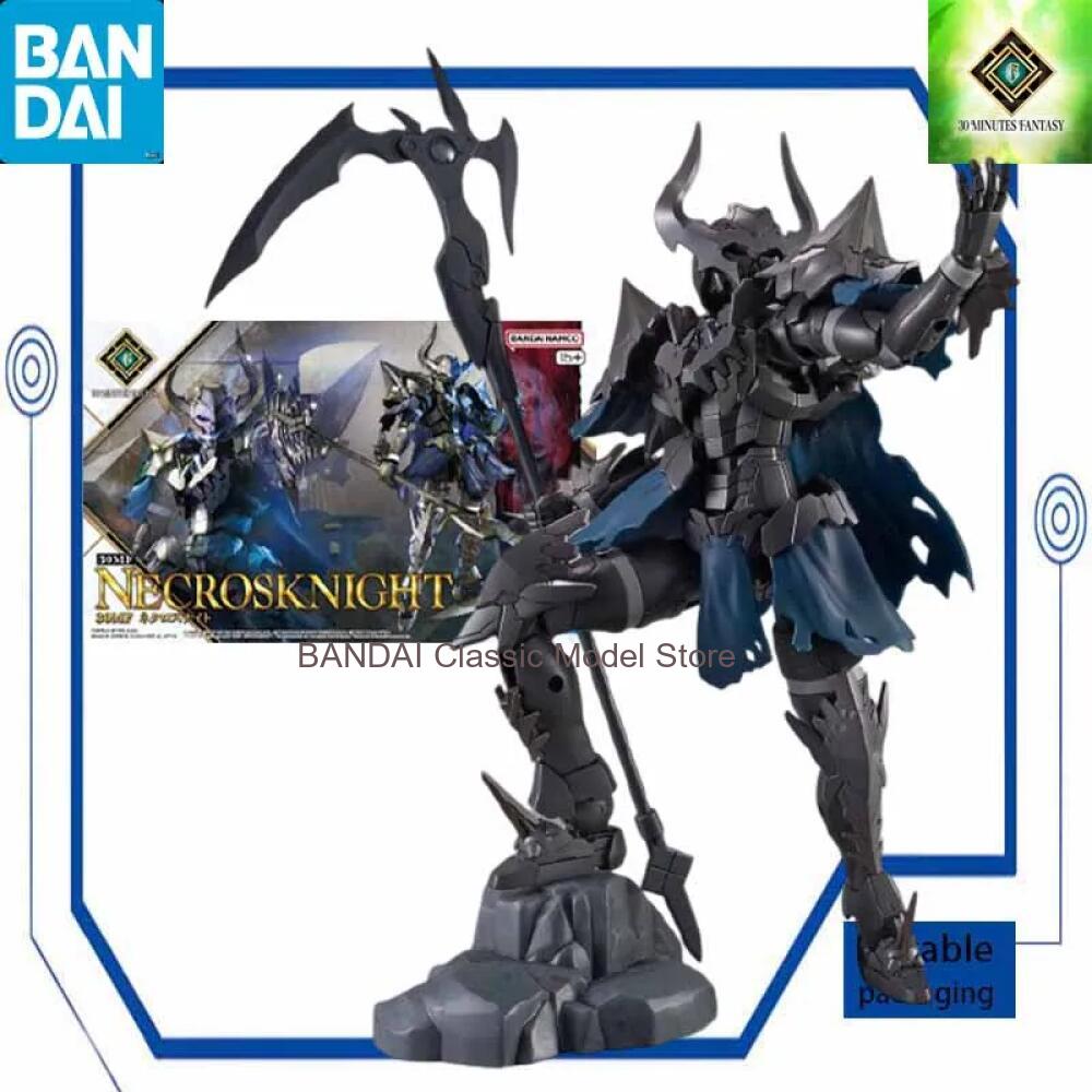 30MF Droskull 30 Minutes Fanta - Model Kit Bandai 30 review and price