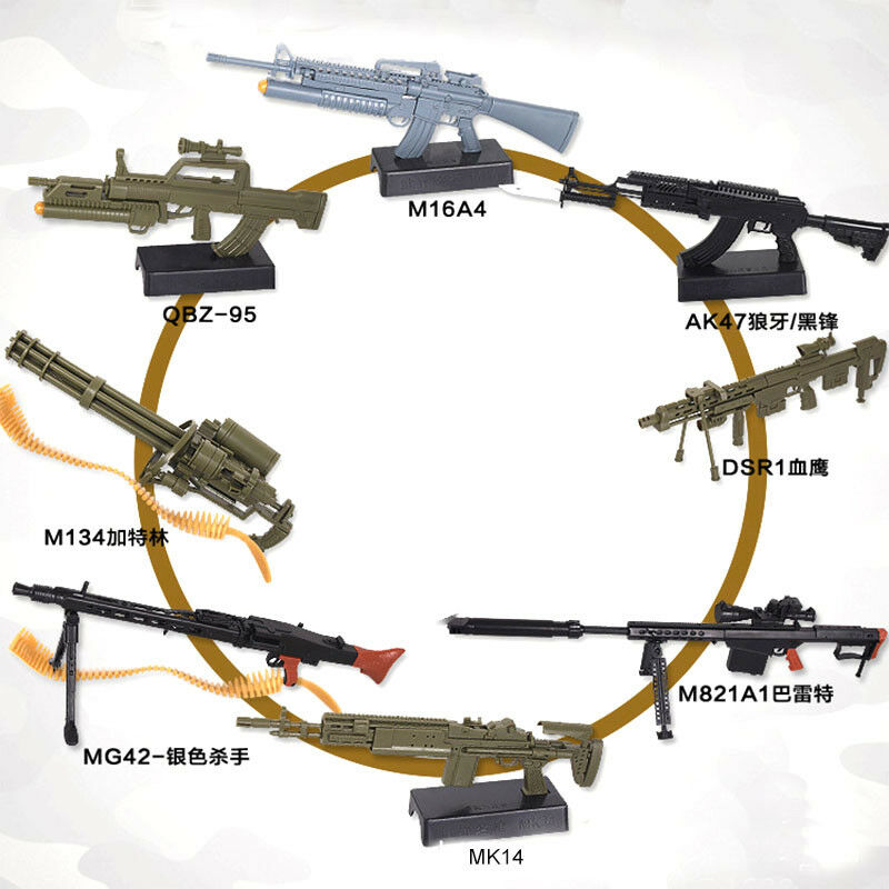 1:6 Scale Toy Mini  Gun Model  - Model Kit Weapons review and price