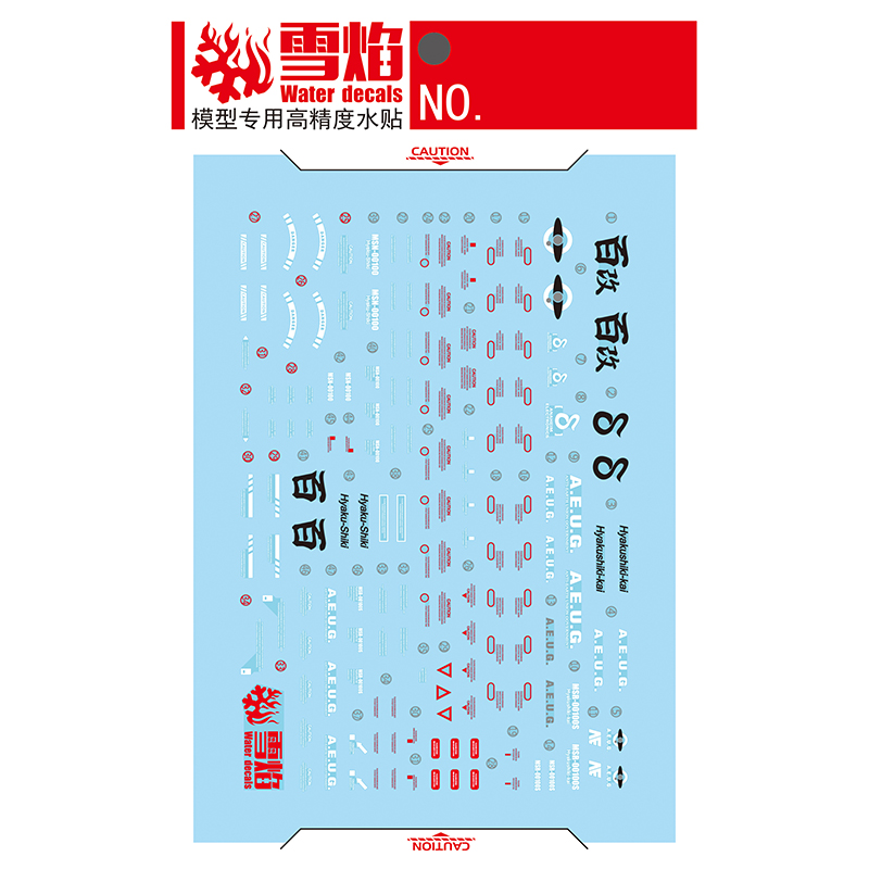 Model Decals Water Slide Decal - Model Kit Decals review and price