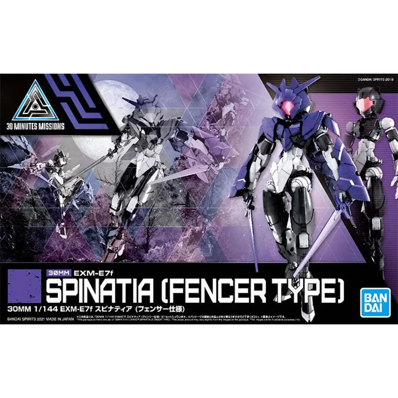 Bandai 30 Minutes Missions Mod - Model Kit Bandai 30 review and price