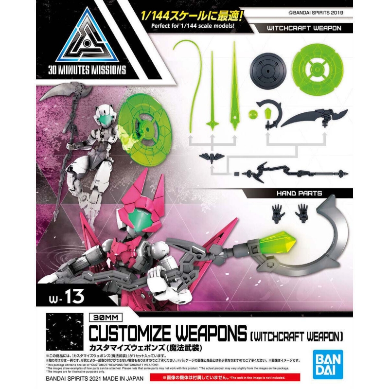 Bandai Original 30MM 1/144 CUS - Model Kit Bandai 30 review and price