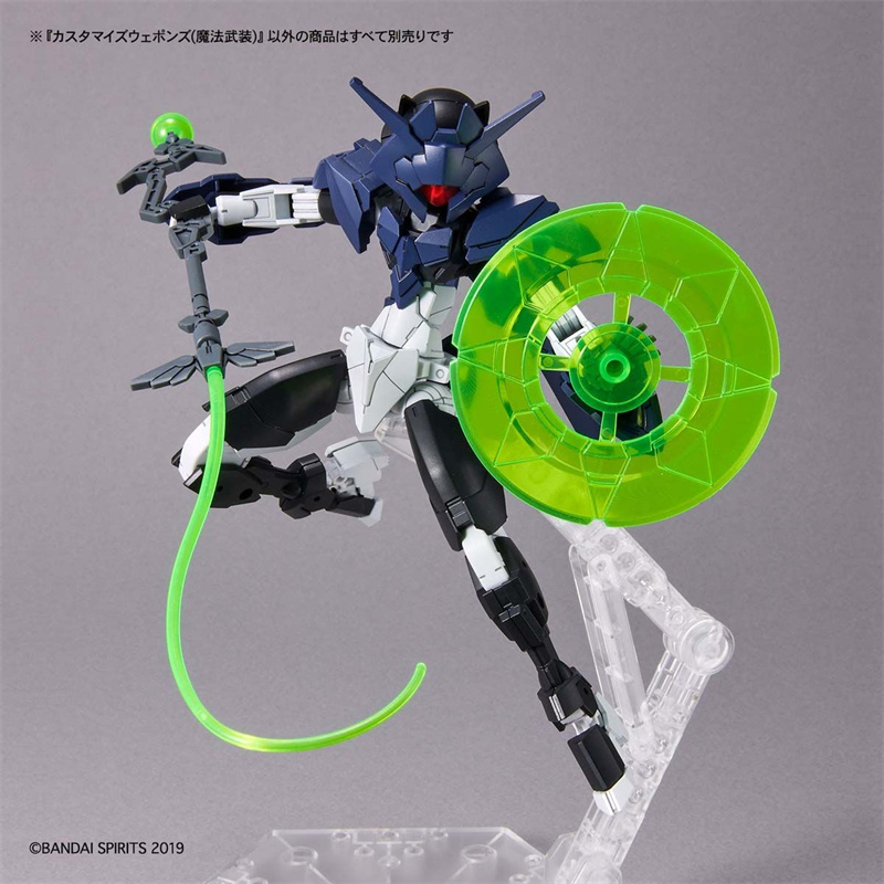 Bandai Original 30MM 1/144 CUS - Model Kit Bandai 30 review and price