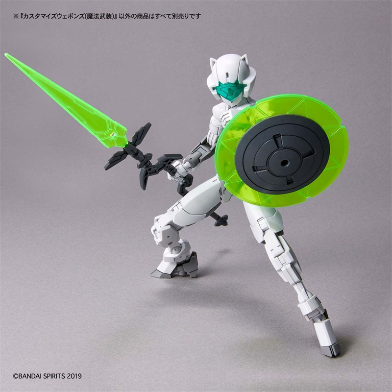 Bandai Original 30MM 1/144 CUS - Model Kit Bandai 30 review and price