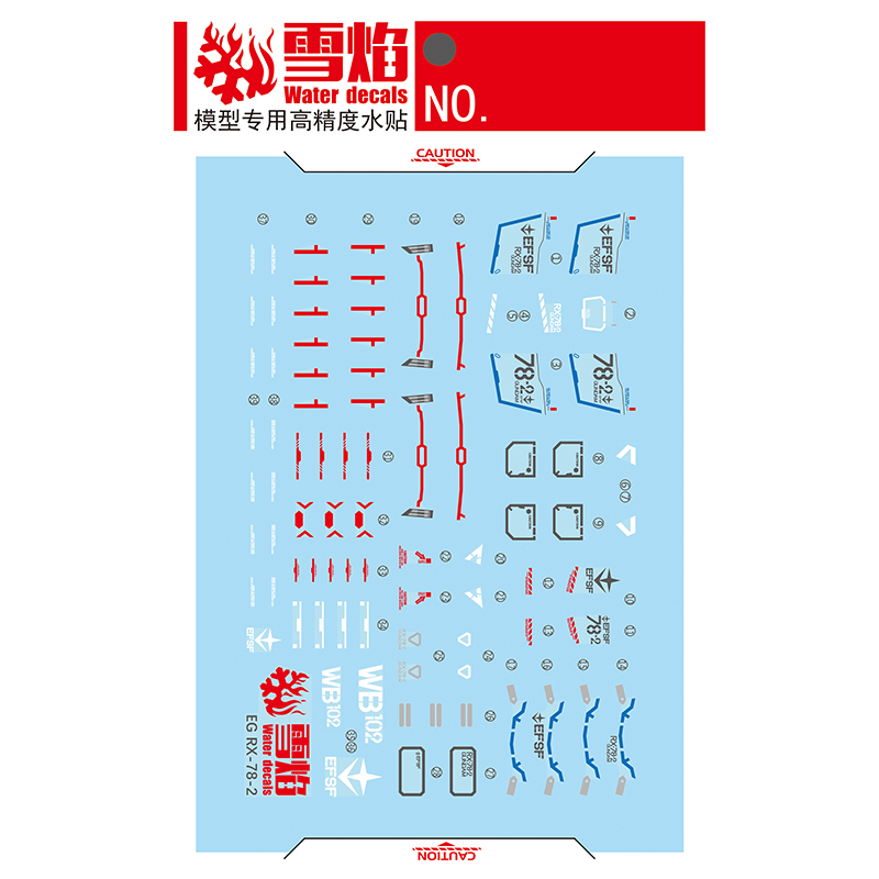 Model Decals Water Slide Decal - Model Kit Decals review and price