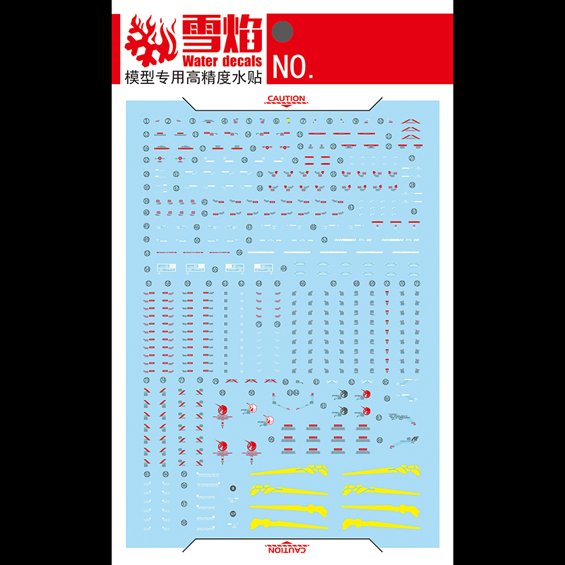 Model Decals Water Slide Decal - Model Kit Decals review and price
