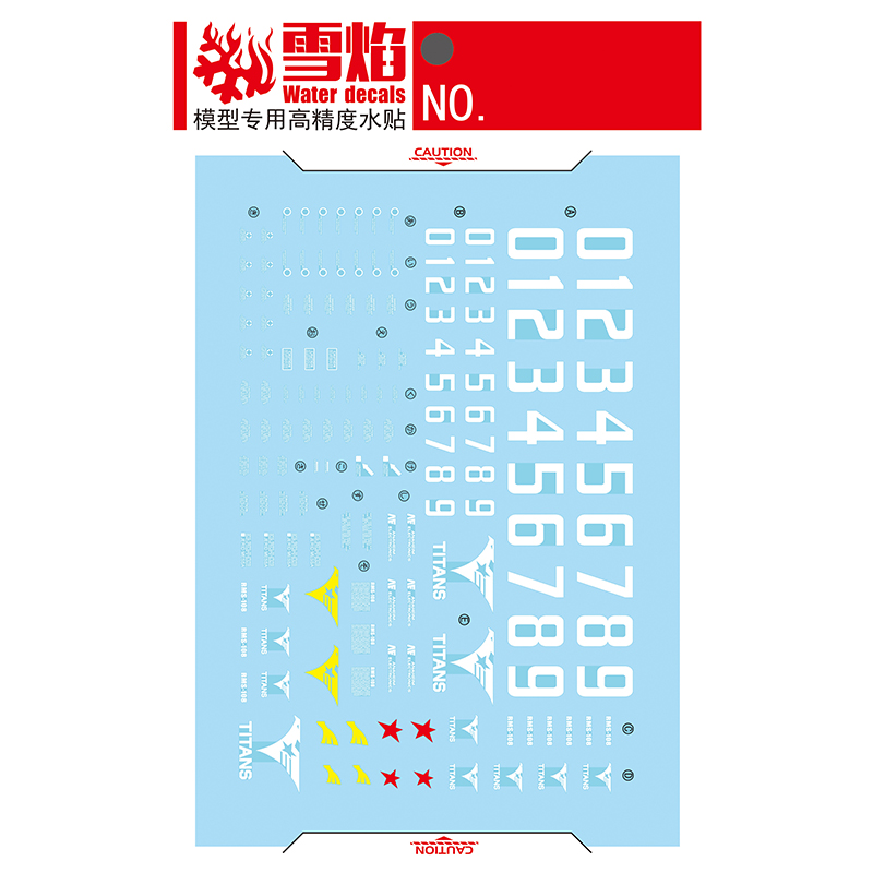 Model Decals Water Slide Decal - Model Kit Decals review and price
