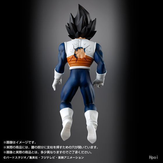 Dragon Ball HG Vegeta Super Sa - Model Kit Vegito review and price